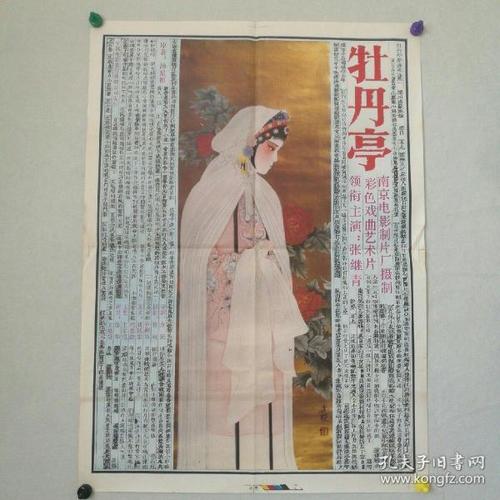 FairfieldUniversity学信网认证办理
